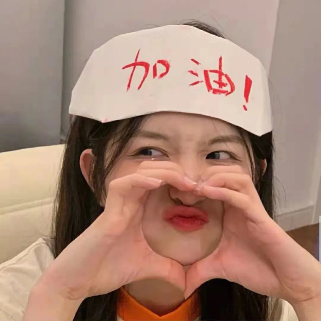 英法情人
